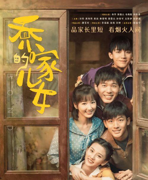 重生后：我带儿女华丽逆转,携儿女华丽逆转人生传奇