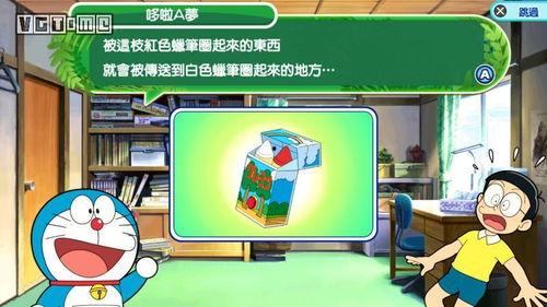 新哆啦A梦台配版 第17季,时空冒险再启程