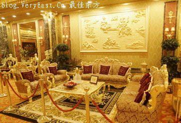 黄金屋,揭秘财富密码与人生价值