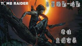 狐墓迷影,探寻神秘古墓的奇幻之旅