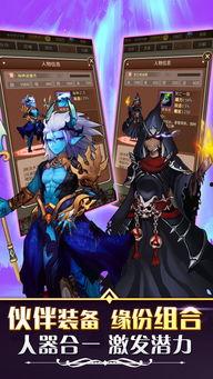 热血天使,青春无畏，梦想翱翔