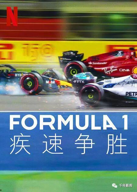 詹姆斯的奇异冒险 第二季,詹姆斯的奇幻之旅第二季